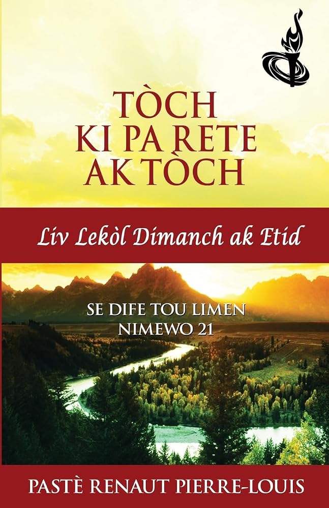 Couverture : Toch Ki Pa Rete Ak Toch, Toch Nimewo 21
